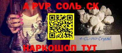 MDMA Гусев