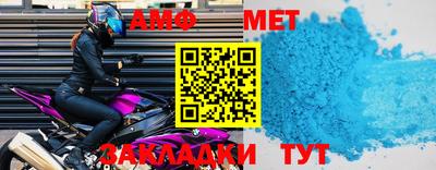 эйфоретик Апрелевка