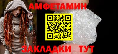 MDMA Гусев