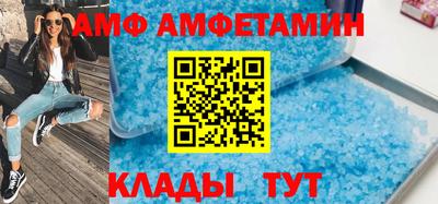 MDMA Гусев
