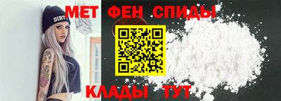 каннабис Гусь-Хрустальный