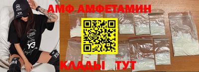 mdma Апшеронск