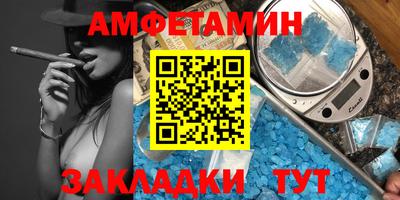 MDMA Гусев