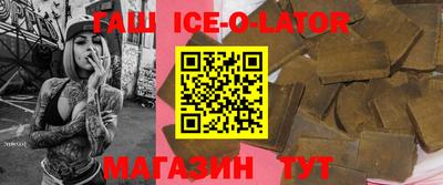 MDMA Гусев