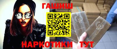 мефедрон мука Аргун