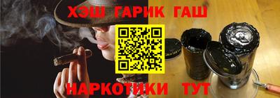 мефедрон мука Аргун