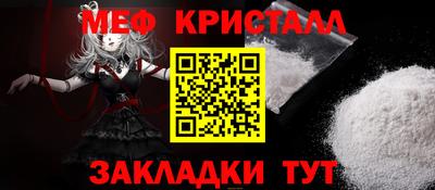 эйфоретик Апрелевка