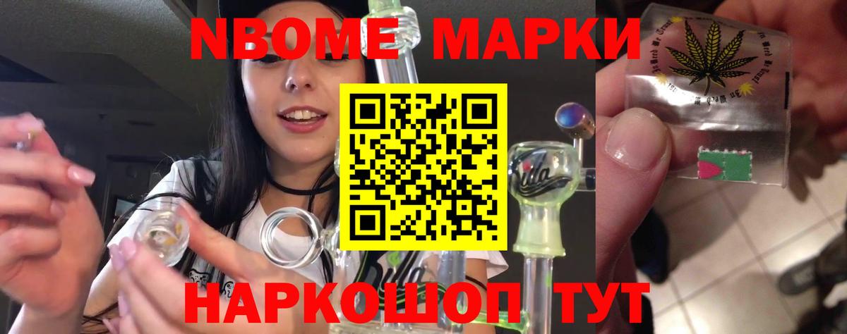 LSD-25 экстази кислота  LSD-25 экстази ecstasy  Хабаровск 