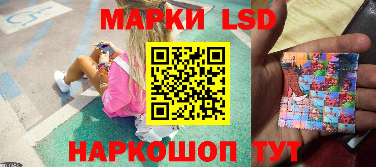 Каннабис  Вход с VPN  ГАШИШ  NBOMe  Меф  Хабаровск  Меф МЯУ МЯУ кристаллы 
