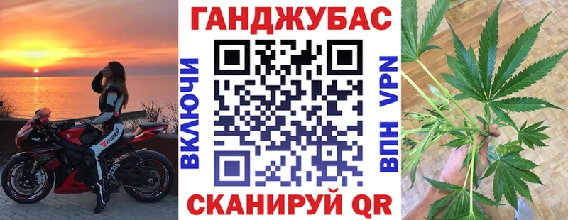 Каннабис Amnesia  omg онион  Хабаровск 
