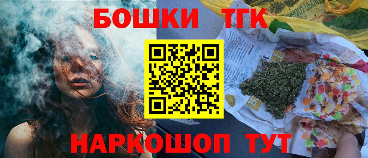 МАРИХУАНА OG Kush  МАРИХУАНА OG Kush  Хабаровск  Марихуана Bruce Banner  Марихуана OG Kush 